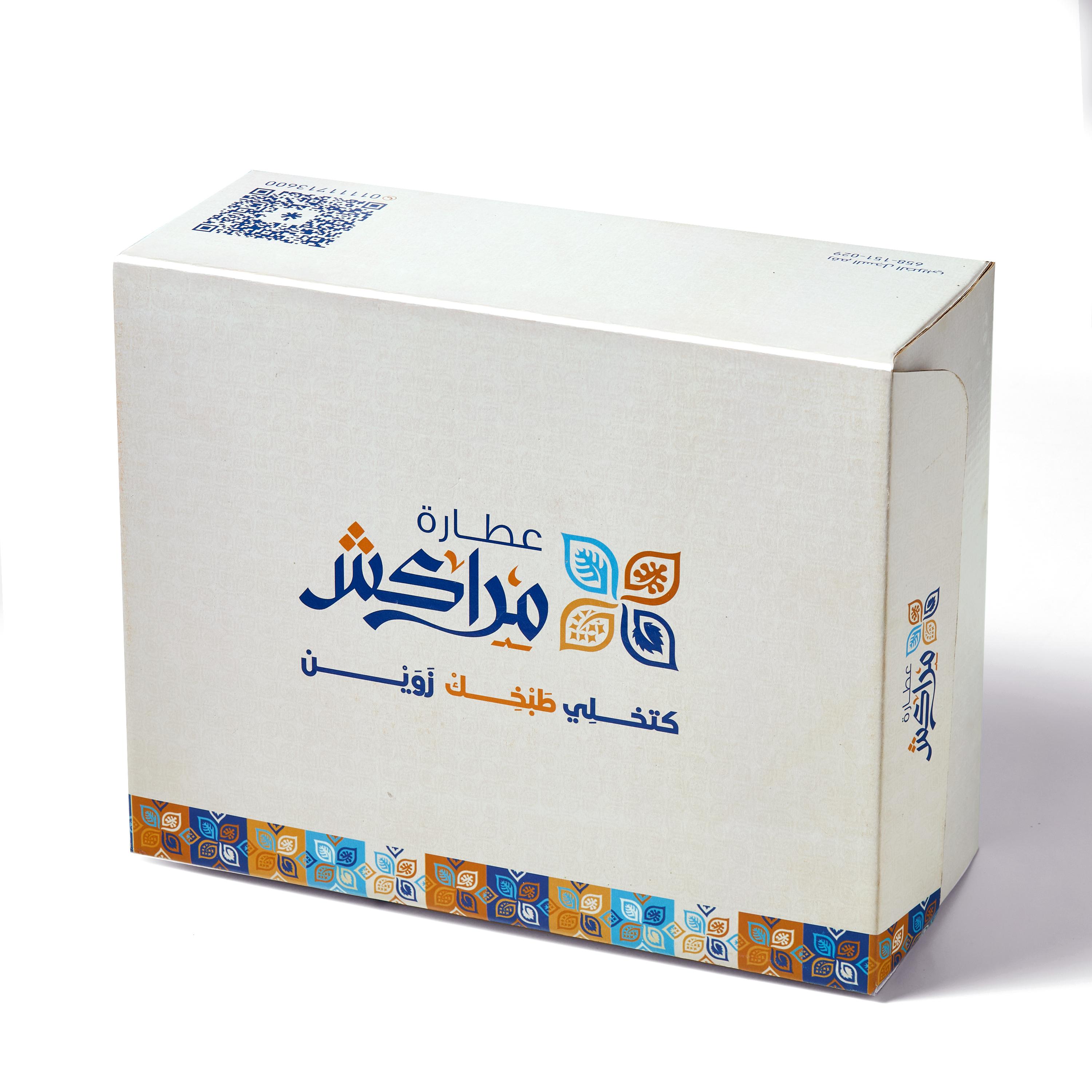 باكدجات مراكش