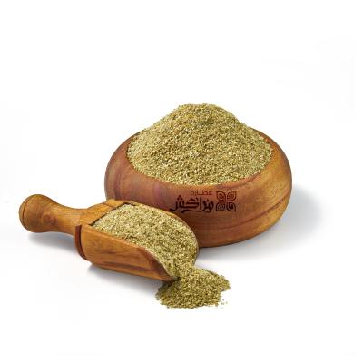 بن تخسيس أخضر