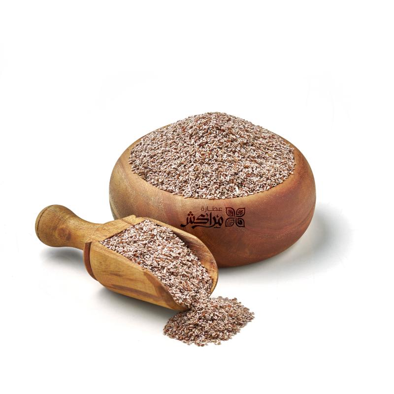 بذور قاطونة