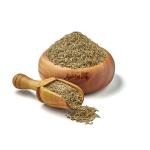 كمون حصى بلدي