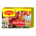 مرقة دجاج ماجي