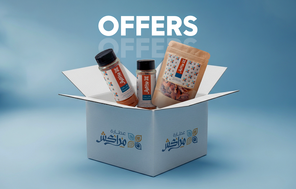 عروض التوفير