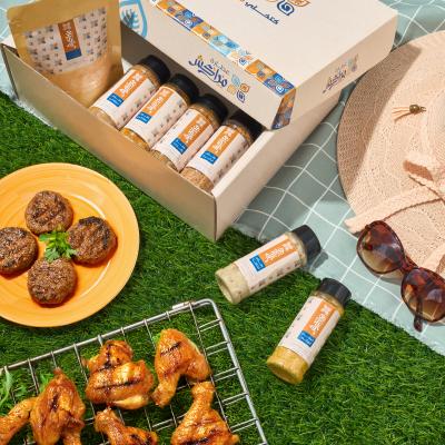 باكدج البهارات الأساسية