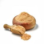 فيجيتار حار