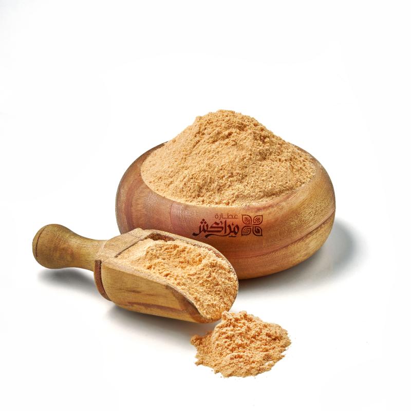 فيجيتار حار