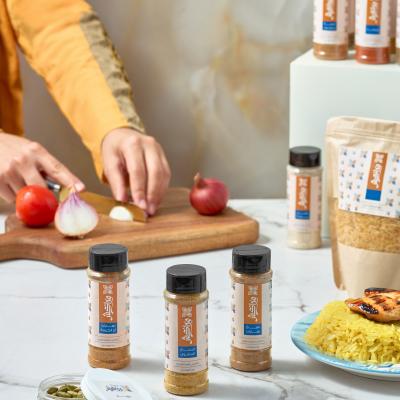 باكدج سنة اولى مطبخ